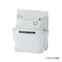 プロスター New Kw2 電工用腰袋2段 KE-822W(4)