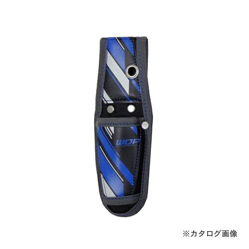 プロスター Newpoly ツールケース1丁差 WPS-01BL(4.0)