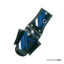 プロスター Newpoly ツールケース4丁差 WPS-04BL(4)