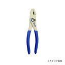 五十嵐プライヤー スケッティ ブルー PLS-135(B)