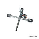 自転車用クロスレンチ 6H-15(4)