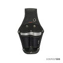 極匠 コーナーカバー ペンチ差し 2丁 GP-2P(4)