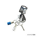 ベスト 2pcビットホルダーカラビナ付 ブルー BTH-22BW(4)