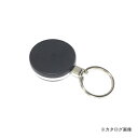 ベスト バンジーリール BR-41