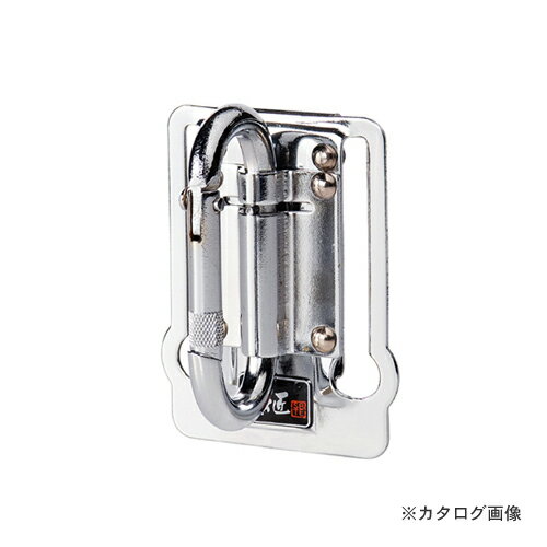Rakuten - 極匠 工具差 電ドル用カラビナ小 GTH-13