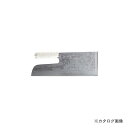 鍛冶宗匠光山作 積層別打麺切包丁 360mm A-1022