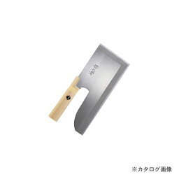 切れ者ステン金号麺切包丁 A-1048