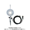 サンウェイ LEDマルチライトPro50 昼光色 SW-GL-050ED