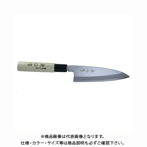【長期欠品中納期未定】関兼常 源兼正 Bシリーズ プラスティック口付 朴柄 和包丁 船行出刃 KC-549