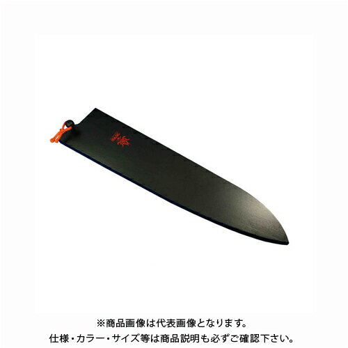 牛刀刀 - 【受注生産】関兼常 兼常 木鞘 洋包丁 牛刀 KC-611