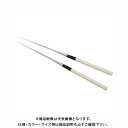 関兼常 盛り箸 KC-037