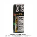 ハインズワーク 研磨屋の磨き粉プチ 3種完璧セット 20g×3 MPH-4
