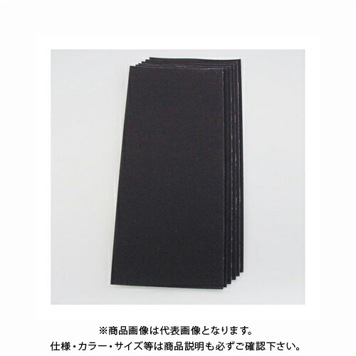 ����ե�å��� �ۥ������ #240 No.5706