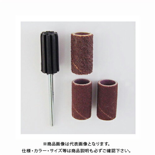 ����ե�å��� ��������Х�ɡʥ��åȡ� No.5230