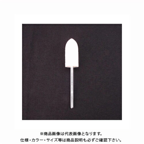 サンフレックス 軸付フェルトバフ（砲弾型） No.4411