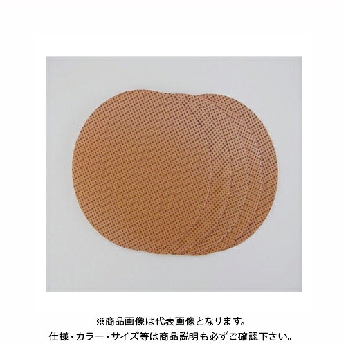 【※※ ご購入の前に必ずお読みください ※※】 こちらの商品は、お取り寄せに送料がかかる商品となっており、 少しでもお安く提供させていただくため、同じ仕入先のご注文とまとめて発注を行っています。 注文状況によりましては、商品の発送に約1ヶ月ほどお時間を頂く場合がございます。 お急ぎの場合は、お問い合わせフォームよりご連絡ください。 ※別途送料が必要です。 【注意】 ※ご注文後に納期に時間がかかる理由等でのキャンセルはお受けできかねますので 予めご了承頂ますよう、お願い致します。 【メーカー】 ●サンフレックス 【特長】 ●サビ落とし、バリ取り、ペンキ剥がしに！ ●脱着がスピーディー！ ●特殊パターン・ドットの打撃効果で、従来のサンダーより高い威力を発揮し、目詰まりの発生も少なく耐久性の高いタイプです 【仕様】 ■粒度：180 ■直径：100mm ■仕様：マジックタッチ ■許容回転数：4.500rpm ■サイズ：縦100mm×横100mm×奥行1mm　 ■重量：26g ■材質：A材 【材質・仕上げ】 ●A材 【サイズ】 ●縦100×横100×奥行1mm 【質量】 ●26g 【関連商品】 サンフレックス 100mm マジックタッチバックパット No.4371 サンフレックス 100mmマジックタッチサンダー（5枚入）#80 No.4372 サンフレックス 100mmマジックタッチサンダー（5枚入）#320 No.4374 サンフレックス 100mmマジックタッチサンダーバフ ハードタイプ No.4375 サンフレックス 100mmマジックタッチサンダーバフ#360 No.4376 サンフレックス 100mmマジックタッチサンダーバフ#600 No.4377 &nbsp; &nbsp; &nbsp; &nbsp;