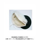 サンフレックス 羊毛コールテンボンネット No.4313