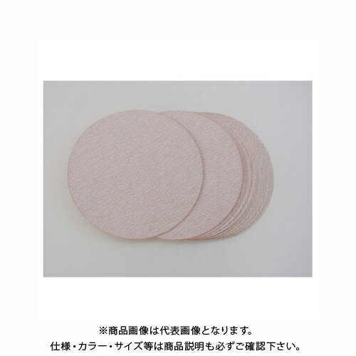 サンフレックス 替ペーパー #120 No.5503