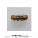サンフレックス 軸付ホイールワイヤーブラシ75mm径(キンセン) No.4017
