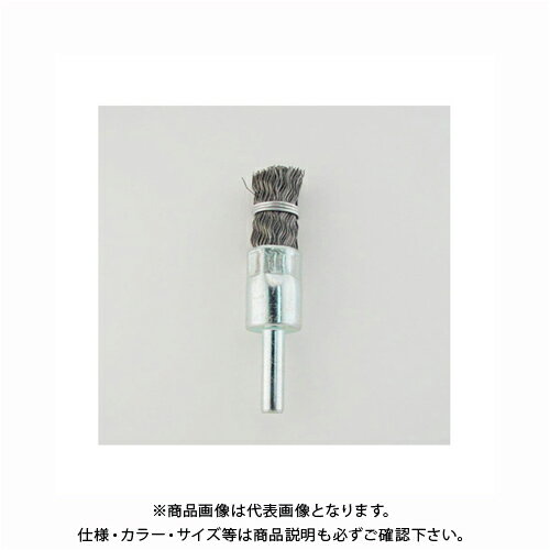 サンフレックス 軸付筆型ワイヤーブラシ15mm径（鋼線） No.4201