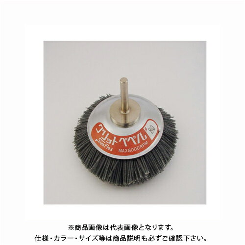 ����ե�å��� �٤٥�ʥ����󥵥���� #80 No.4511