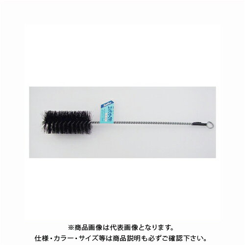 【※※ ご購入の前に必ずお読みください ※※】 こちらの商品は、お取り寄せに送料がかかる商品となっており、 少しでもお安く提供させていただくため、同じ仕入先のご注文とまとめて発注を行っています。 注文状況によりましては、商品の発送に約1ヶ月ほどお時間を頂く場合がございます。 お急ぎの場合は、お問い合わせフォームよりご連絡ください。 ※別途送料が必要です。 【注意】 ※ご注文後に納期に時間がかかる理由等でのキャンセルはお受けできかねますので 予めご了承頂ますよう、お願い致します。 【メーカー】 ●サンフレックス 【特長】 ●細い筒状の中の汚れ落とし、薄サビ取り、微小バリ取り等の作業に有効です！ ●用途やサイズに応じてお選びください ●鶴首の花器等の洗浄や、細いパイプ内面のサビ取り作業等に役立ちます ●動物毛の中で弾力性が高い線質です ●洗浄、掃除、払用にご利用下さい 【仕様】 ■ブラシ部サイズ：38径×75mm長 ■サイズ：全長285mm ■材質：豚毛 【材質・仕上げ】 ●豚毛 【サイズ】 ●全長285mm 【原産国】 ●日本 【関連商品】 サンフレックス チャンネルブラシ（ポリプロピレン）硬 No.5642 サンフレックス チャンネルブラシ（ポリプロピレン）軟 No.5643 サンフレックス 先曲チャンネルブラシ（ポリプロピレン硬） No.5645 サンフレックス 先曲チャンネルブラシ（ポリプロピレン軟） No.5646 サンフレックス コンデンサーブラシ10mm径（豚毛） No.5650 サンフレックス コンデンサーブラシ16mm径（豚毛） No.5651 サンフレックス コンデンサーブラシ20mm径（豚毛） No.5652 サンフレックス コンデンサーブラシ25mm径（豚毛） No.5653 &nbsp; &nbsp;