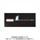 サンフレックス コンデンサーブラシ20mm径(エンビ線) No.5657