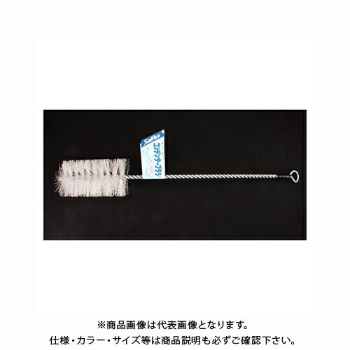 サンフレックス コンデンサーブラシ38mm径（エンビ線） No.5659