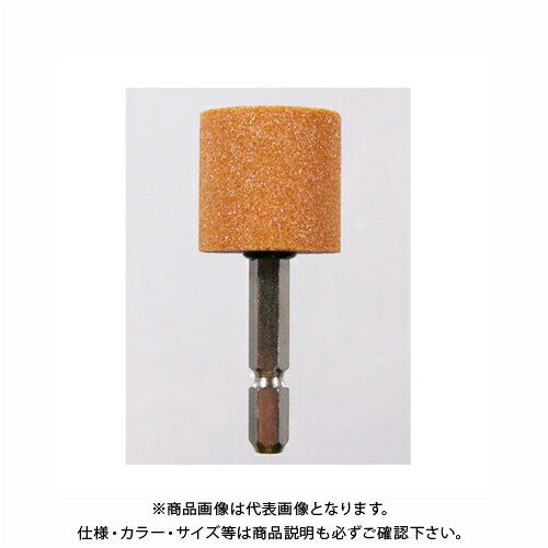 Other - サンフレックス 六角軸 軸付砥石 25mm径（金属用） No.3505H