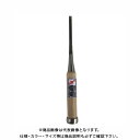 アイガーツール 常造のみ 3mm