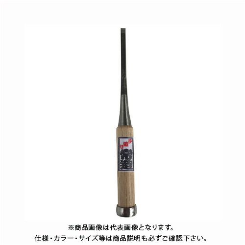 アイガーツール 常造のみ 6mm