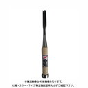 アイガーツール 常造のみ 9mm
