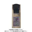 アイガーツール 近房かんな ミニ鉋 42mm