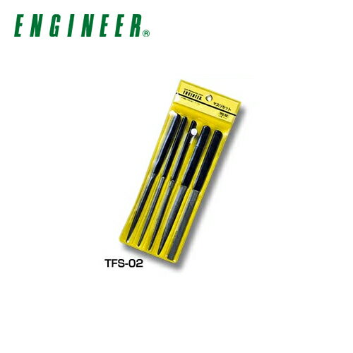 エンジニア ENGINEER ヤスリセット TFS-02