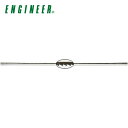 エンジニア ENGINEER 鋸刃(144枚入) #2 TN-15G