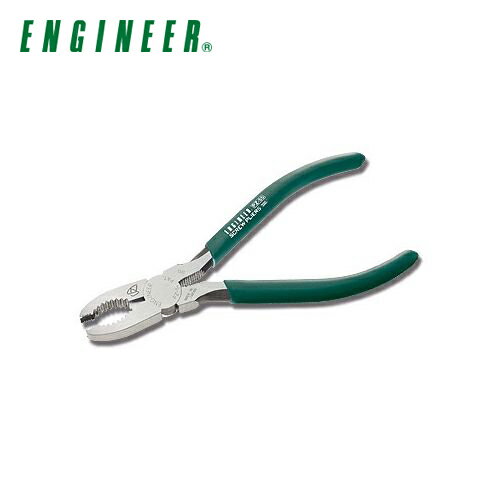 ネジザウルスNo.24