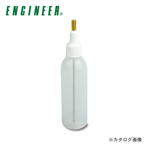エンジニア ENGINEER 筒型オイラー ZC-19