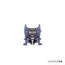 日東工器 PMW-24用ユニット Vノッチダイセット No.54165