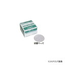 日東工器 パームオービタルサンダー用研磨ペーパー ♯240ベルクロ No.55081