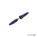 三立電器 ケーブルジョイント ネジ止式 1袋 (2組入) JA-300