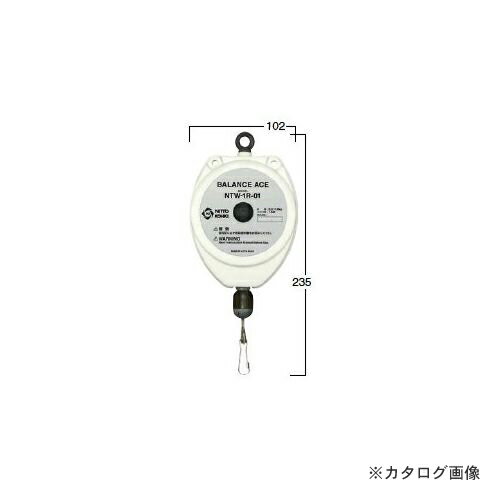 日東工器 バランスエース NTW-1R-01 No.39069