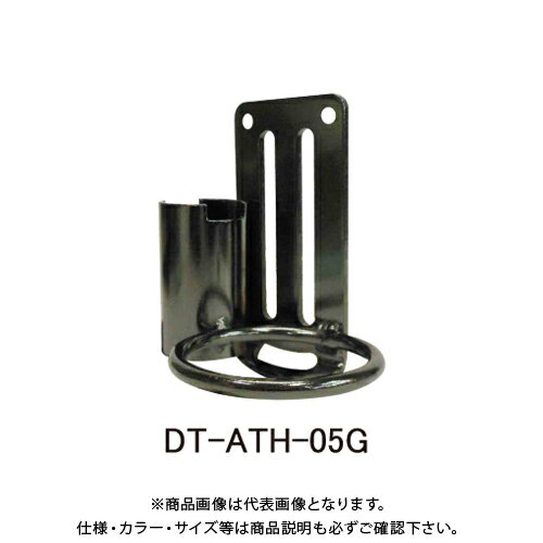 ���������ݥ졼����� ���̥���ߥġ���եå� ����᥿ DT-ATH-05G