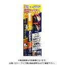 De-solv-it ディゾルビット ペンタイプ12ml