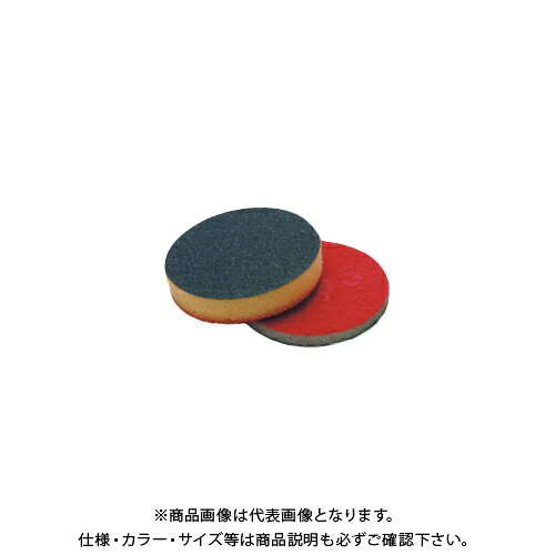 【メーカー】 ●(株)モトユキ 【特長】 ●スリムグラインダー用 【仕様】 ●砥材：SC ●外形(φ)：60 ●粒度：#800〜1500 ●用途： ・金型汚れ落とし：○ ・ヤケ取り：○ ・金型：○ ・曲面：◎ ・木材：○ ・樹脂塗膜：○ 【注意】 ※取付時、「マジックパッド」が別途必要です。 【関連商品】 モトユキ スポンジディスク 多用途研磨用 φ60 (#120〜240) SP-60-H-02(25枚入) モトユキ スポンジディスク 多用途研磨用 φ60 (#240〜600) SP-60-H-04(25枚入) モトユキ スポンジディスク 多用途研磨用 φ60 (#500〜1000) SP-60-H-05(25枚入) モトユキ スポンジディスク 多用途研磨用 φ60 (#800〜1500) SP-60-H-06(25枚入) モトユキ スポンジディスク 多用途研磨用 φ60 (#120〜240) SP-60-S-02(15枚入) モトユキ スポンジディスク 多用途研磨用 φ60 (#240〜600) SP-60-S-04(15枚入) &nbsp; &nbsp; &nbsp; &nbsp;