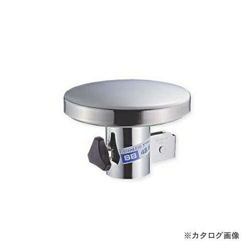 【送料別途】【直送品】伊藤製作所 123 プーリーキャップ SB リンク型 1個 PC-SB