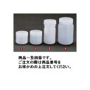 瑞穂化成工業 mizuho 広口瓶 100ml 0083