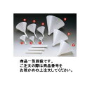 瑞穂化成工業 mizuho ポリロート(スピード) 210Ф 0266(4)