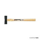 オーエッチ工業 OH 両口玄能 R-15小 084171