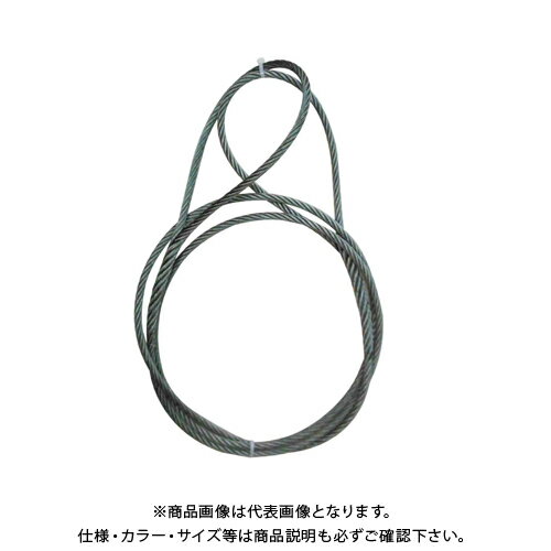 【メーカー名】 ●ホリウチ 【特長】 ●国家検定第一級加工技能士により国内で加工された製品です 【仕様】 ●サイズ：Φ12×3m 【関連商品】 ホリウチ 国産JISワイヤーロープ 編込み加工（巻差し） φ9×1m ホリウチ 国産JISワイヤーロープ 編込み加工（巻差し） φ9×2m ホリウチ 国産JISワイヤーロープ 編込み加工（巻差し） φ9×3m ホリウチ 国産JISワイヤーロープ 編込み加工（巻差し） φ9×4m ホリウチ 国産JISワイヤーロープ 編込み加工（巻差し） φ9×5m ホリウチ 国産JISワイヤーロープ 編込み加工（巻差し） φ12×1m ホリウチ 国産JISワイヤーロープ 編込み加工（巻差し） φ12×2m ホリウチ 国産JISワイヤーロープ 編込み加工（巻差し） φ12×4m ホリウチ 国産JISワイヤーロープ 編込み加工（巻差し） φ12×5m &nbsp;