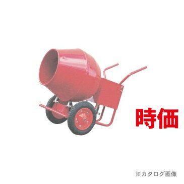 【マラソン期間中ポイント最大23倍+クーポン配布中】【商品価格は見積りです、1円ではありません。】【納期約2ヶ月】【運賃見積り】【直送品】タケムラテック コンクリートミキサー AB-2.5型